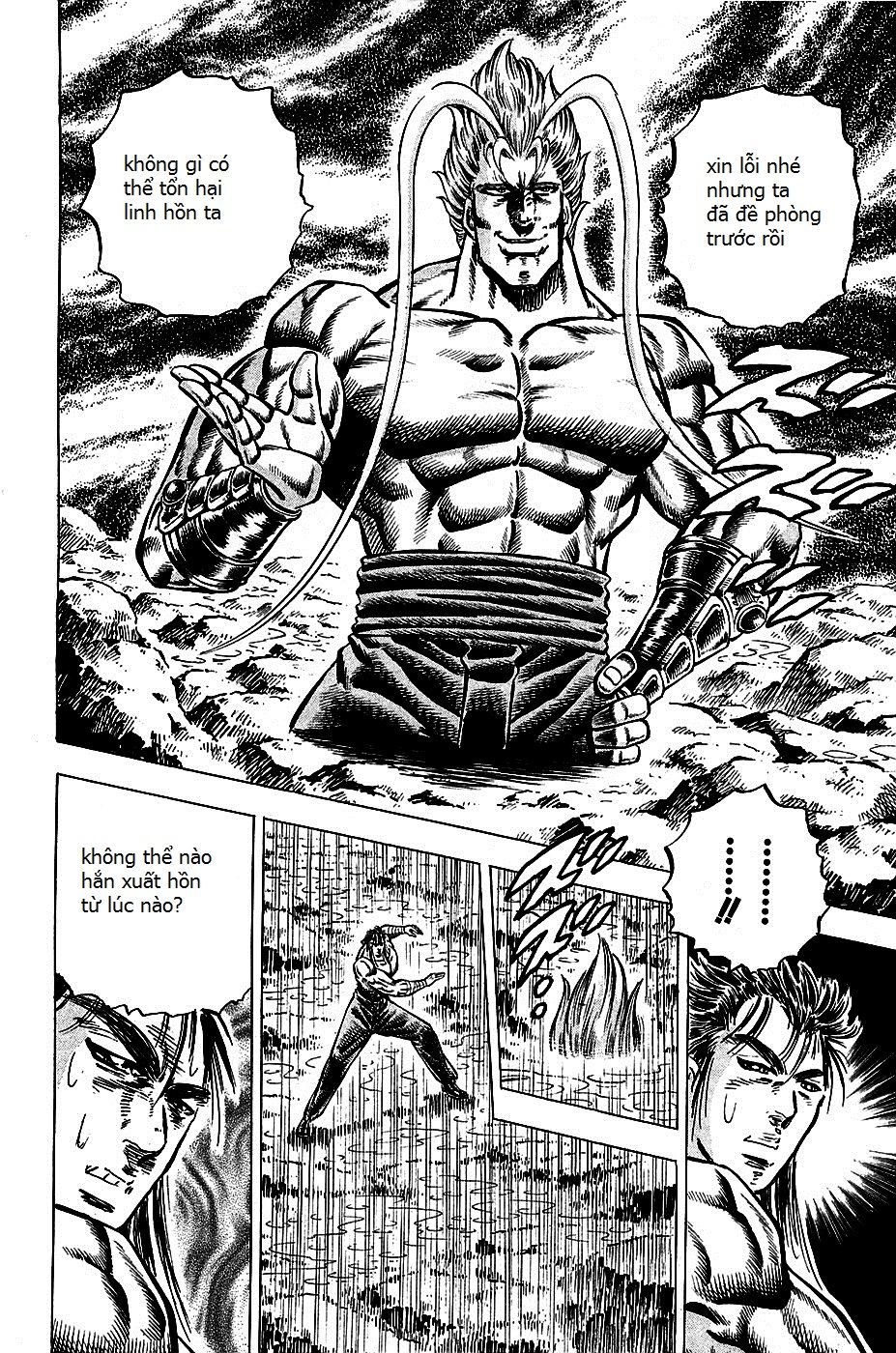 Akatsuki!! Otokojuku - Seinen Yo, Taishi Wo Idake - Chương 102 - Trang 24