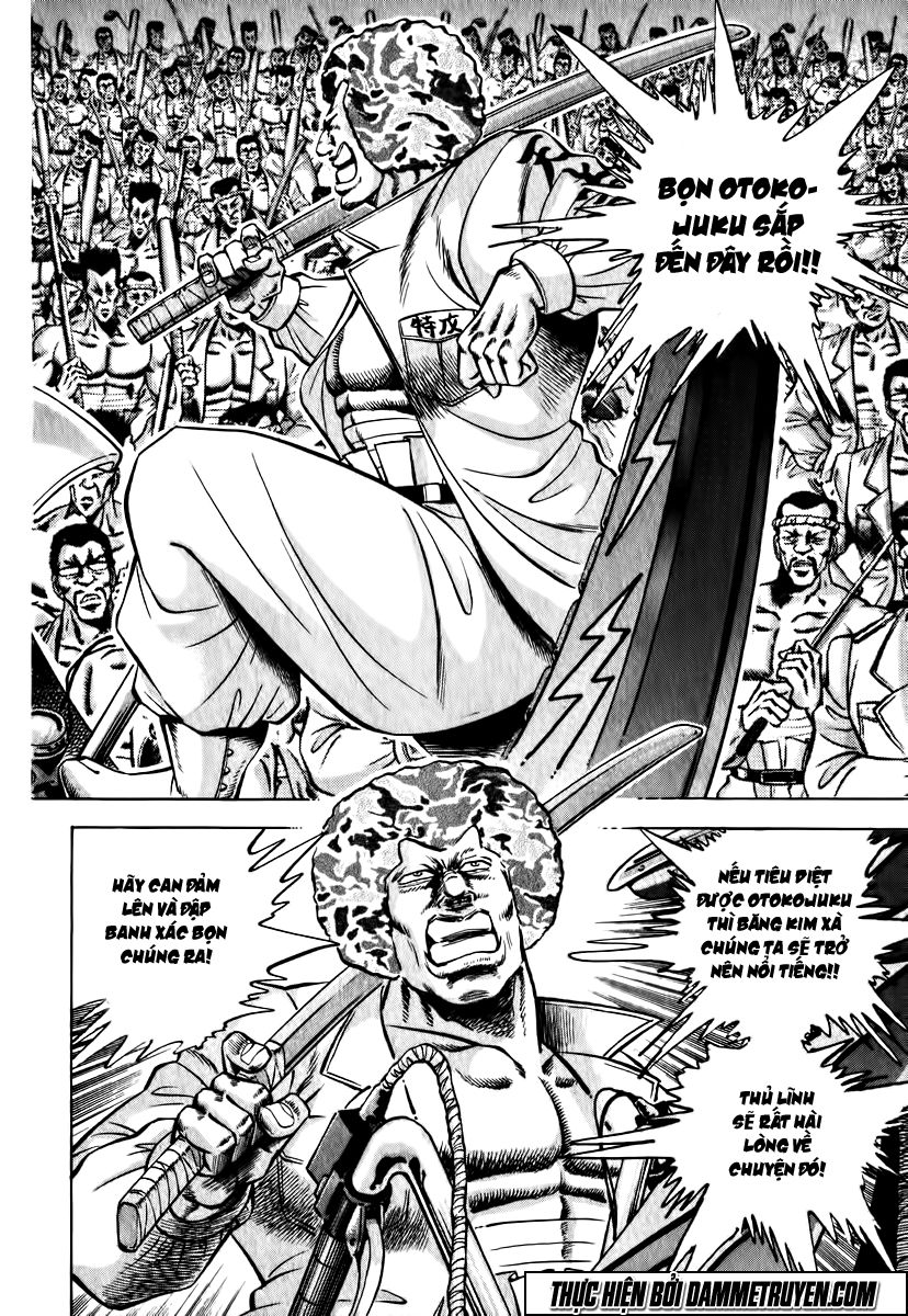 Akatsuki!! Otokojuku - Seinen Yo, Taishi Wo Idake - Chương 11 - Trang 13