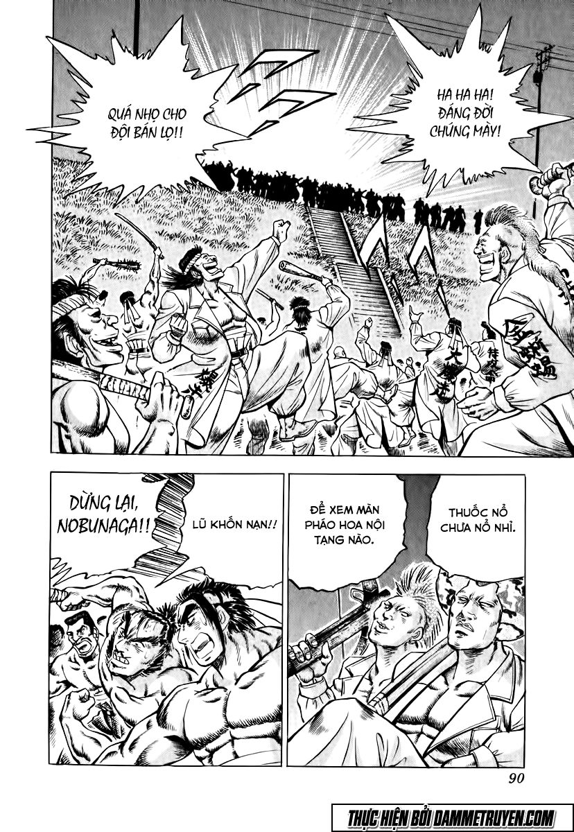 Akatsuki!! Otokojuku - Seinen Yo, Taishi Wo Idake - Chương 12 - Trang 11