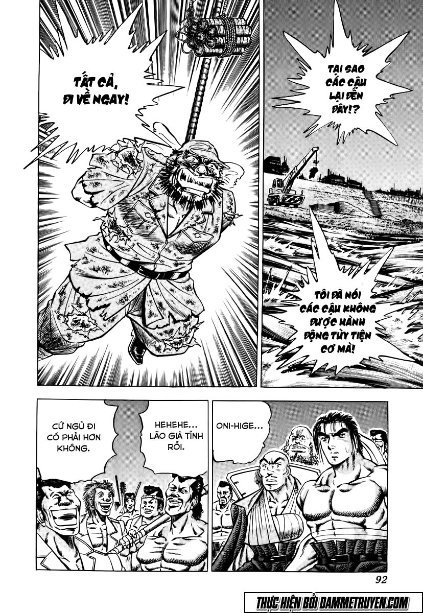 Akatsuki!! Otokojuku - Seinen Yo, Taishi Wo Idake - Chương 12 - Trang 13