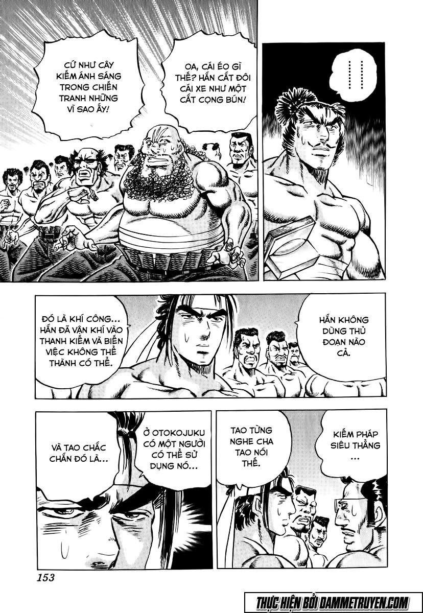 Akatsuki!! Otokojuku - Seinen Yo, Taishi Wo Idake - Chương 14 - Trang 22