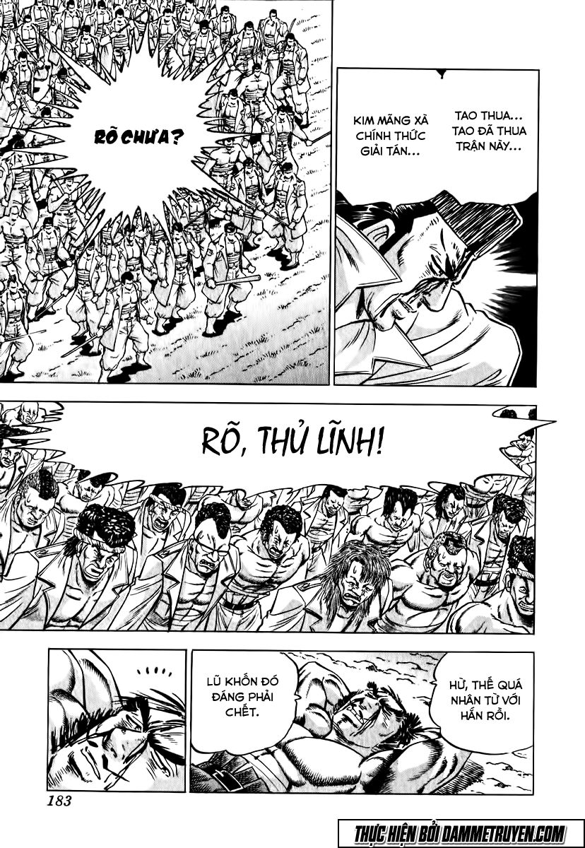 Akatsuki!! Otokojuku - Seinen Yo, Taishi Wo Idake - Chương 15 - Trang 26