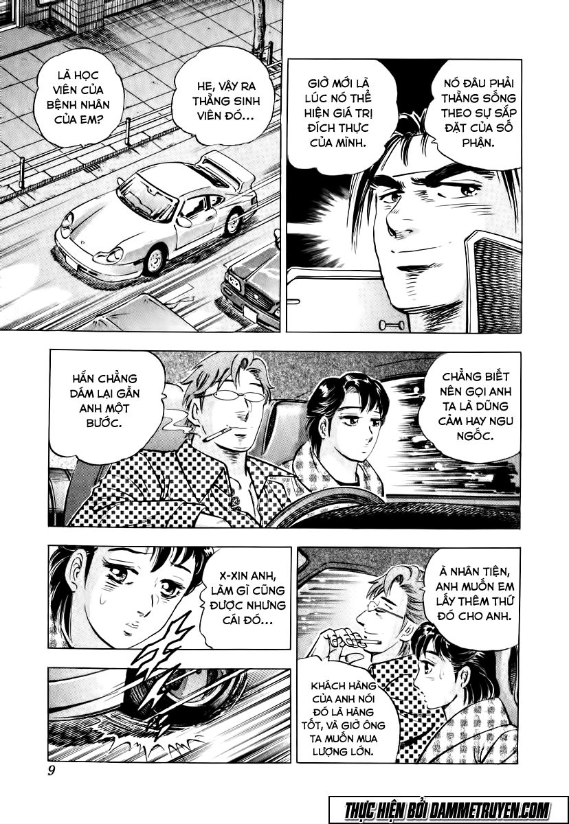 Akatsuki!! Otokojuku - Seinen Yo, Taishi Wo Idake - Chương 17 - Trang 13