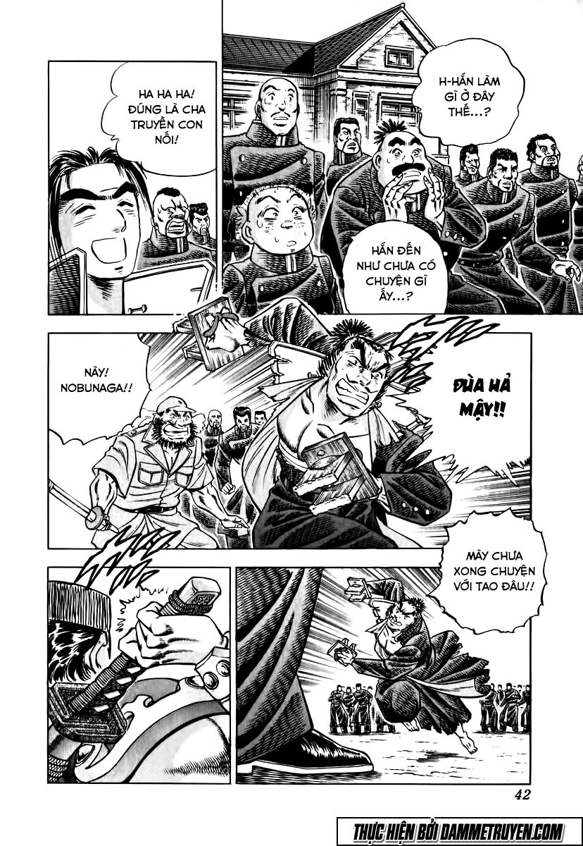 Akatsuki!! Otokojuku - Seinen Yo, Taishi Wo Idake - Chương 18 - Trang 15