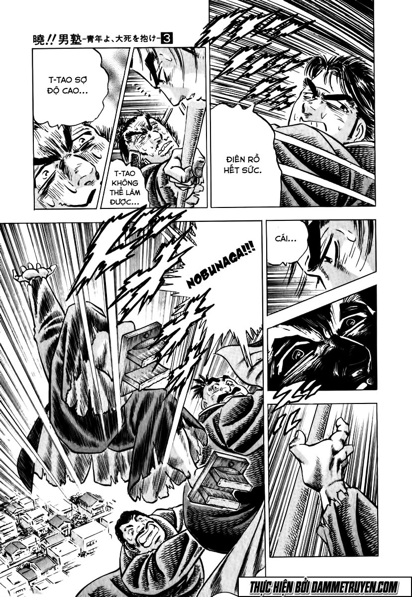 Akatsuki!! Otokojuku - Seinen Yo, Taishi Wo Idake - Chương 18 - Trang 24