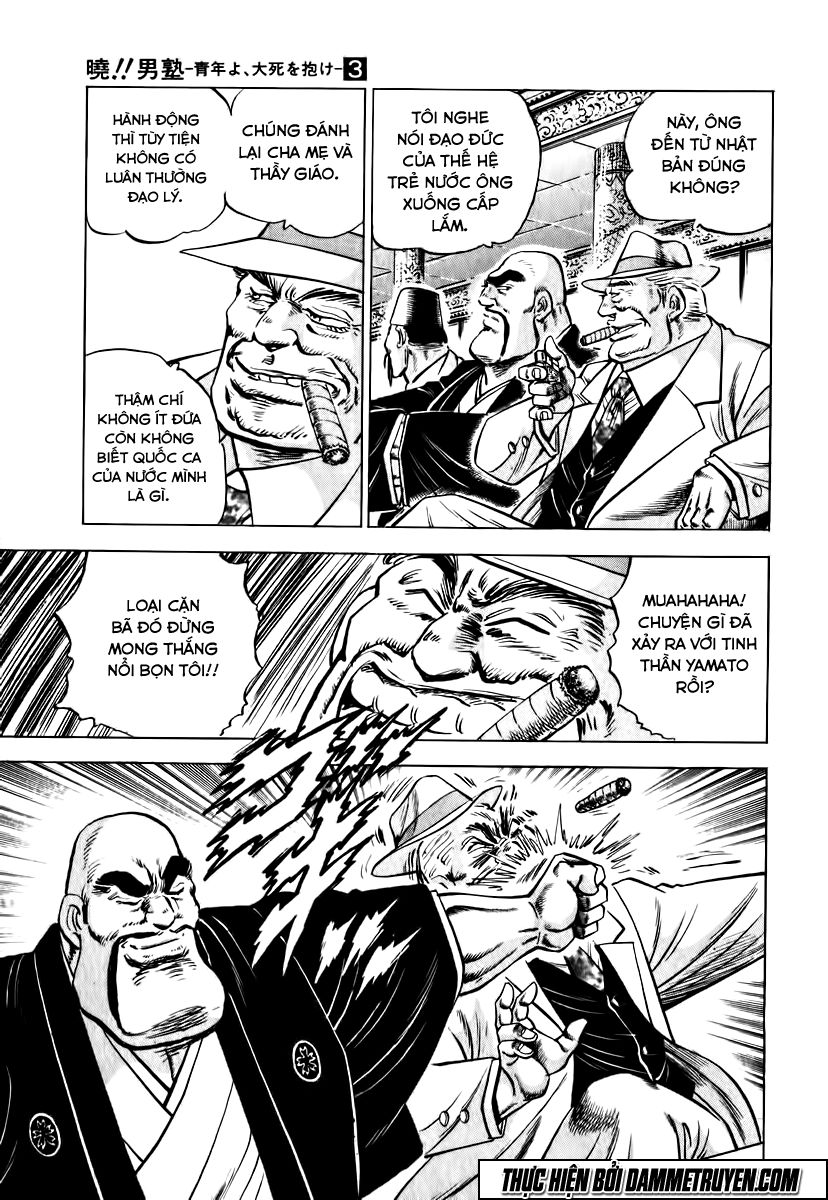 Akatsuki!! Otokojuku - Seinen Yo, Taishi Wo Idake - Chương 18 - Trang 8