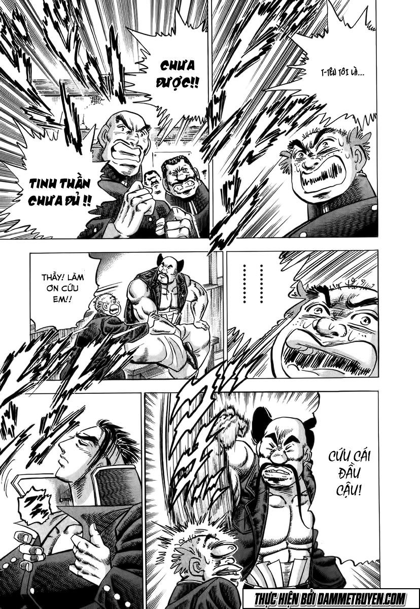 Akatsuki!! Otokojuku - Seinen Yo, Taishi Wo Idake - Chương 2 - Trang 12