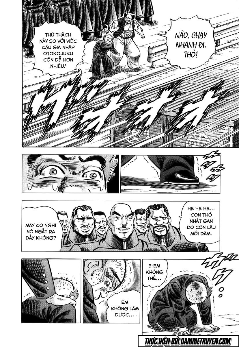 Akatsuki!! Otokojuku - Seinen Yo, Taishi Wo Idake - Chương 2 - Trang 21