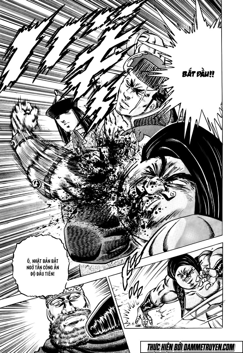 Akatsuki!! Otokojuku - Seinen Yo, Taishi Wo Idake - Chương 20 - Trang 14