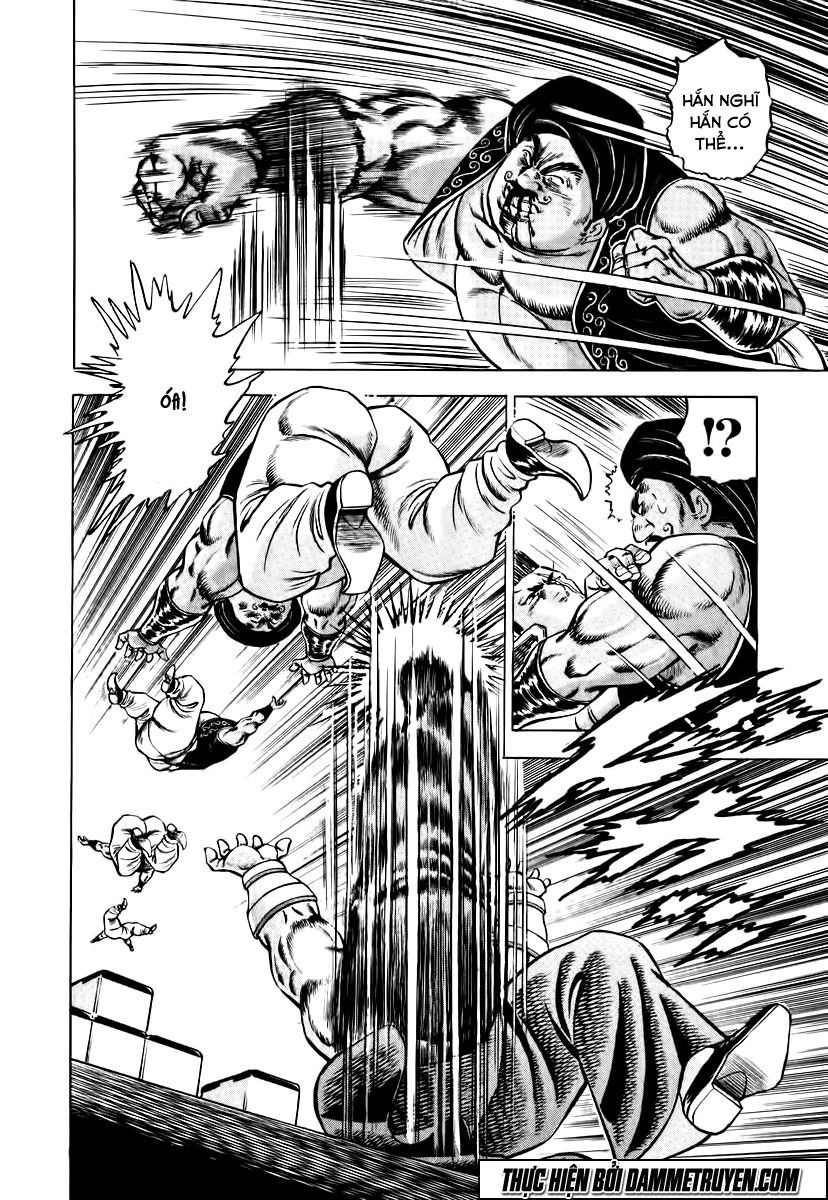 Akatsuki!! Otokojuku - Seinen Yo, Taishi Wo Idake - Chương 20 - Trang 17