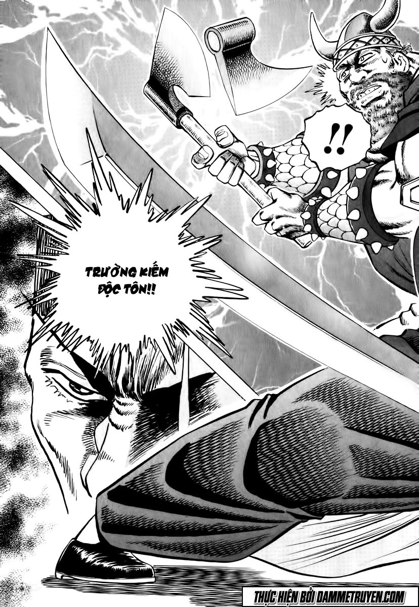 Akatsuki!! Otokojuku - Seinen Yo, Taishi Wo Idake - Chương 20 - Trang 22