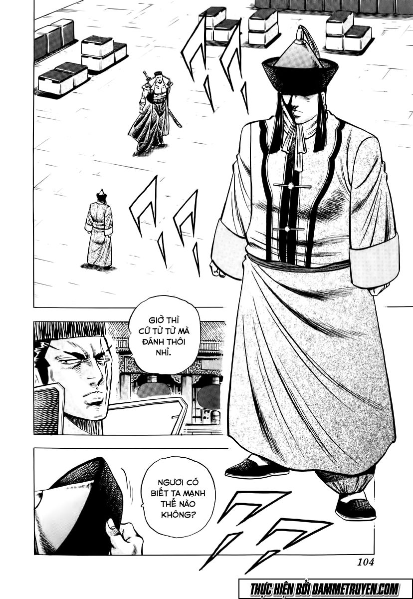 Akatsuki!! Otokojuku - Seinen Yo, Taishi Wo Idake - Chương 20 - Trang 25