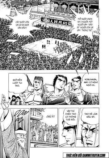 Akatsuki!! Otokojuku - Seinen Yo, Taishi Wo Idake - Chương 20 - Trang 6