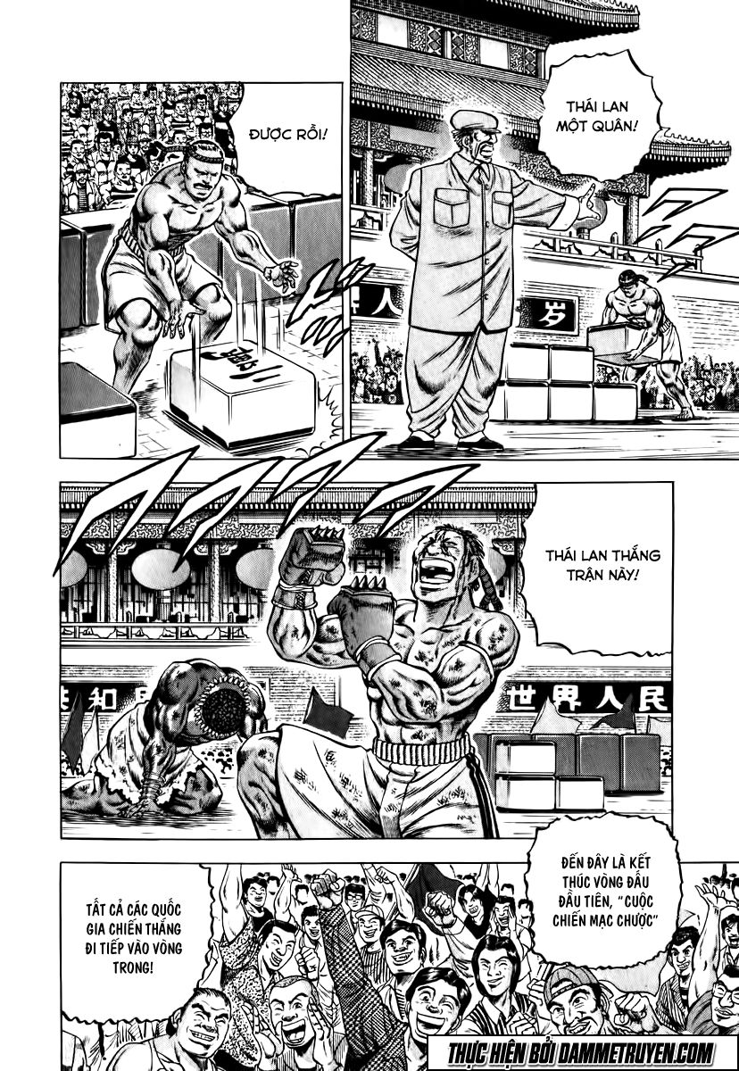 Akatsuki!! Otokojuku - Seinen Yo, Taishi Wo Idake - Chương 23 - Trang 5