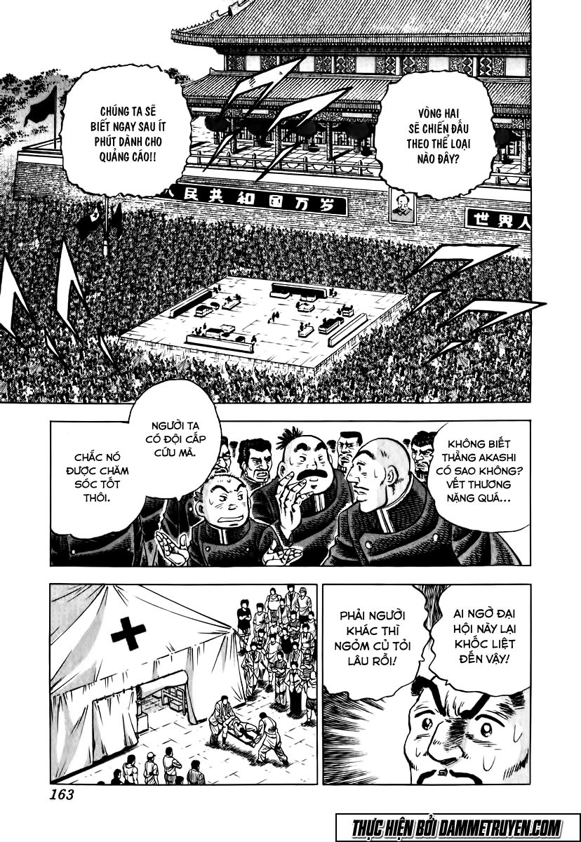 Akatsuki!! Otokojuku - Seinen Yo, Taishi Wo Idake - Chương 23 - Trang 6