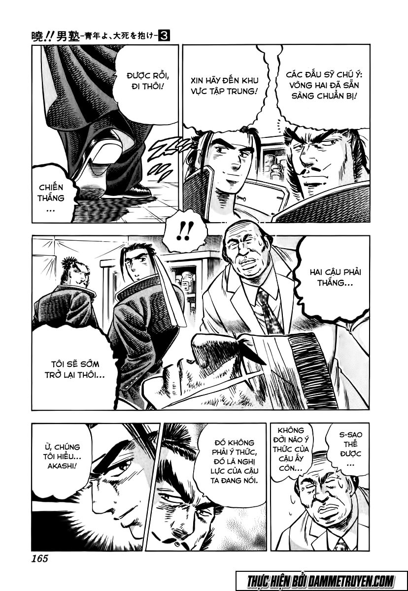 Akatsuki!! Otokojuku - Seinen Yo, Taishi Wo Idake - Chương 23 - Trang 8