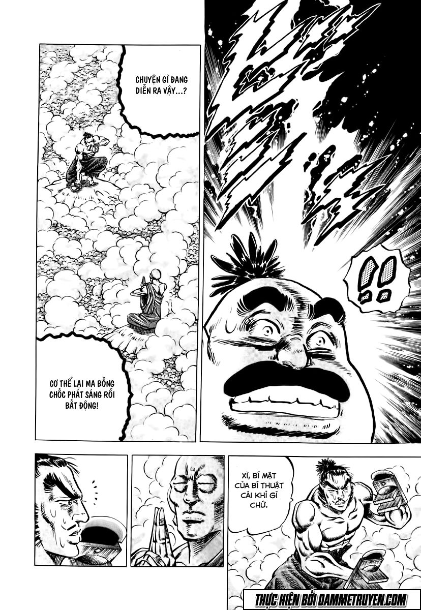 Akatsuki!! Otokojuku - Seinen Yo, Taishi Wo Idake - Chương 29 - Trang 14