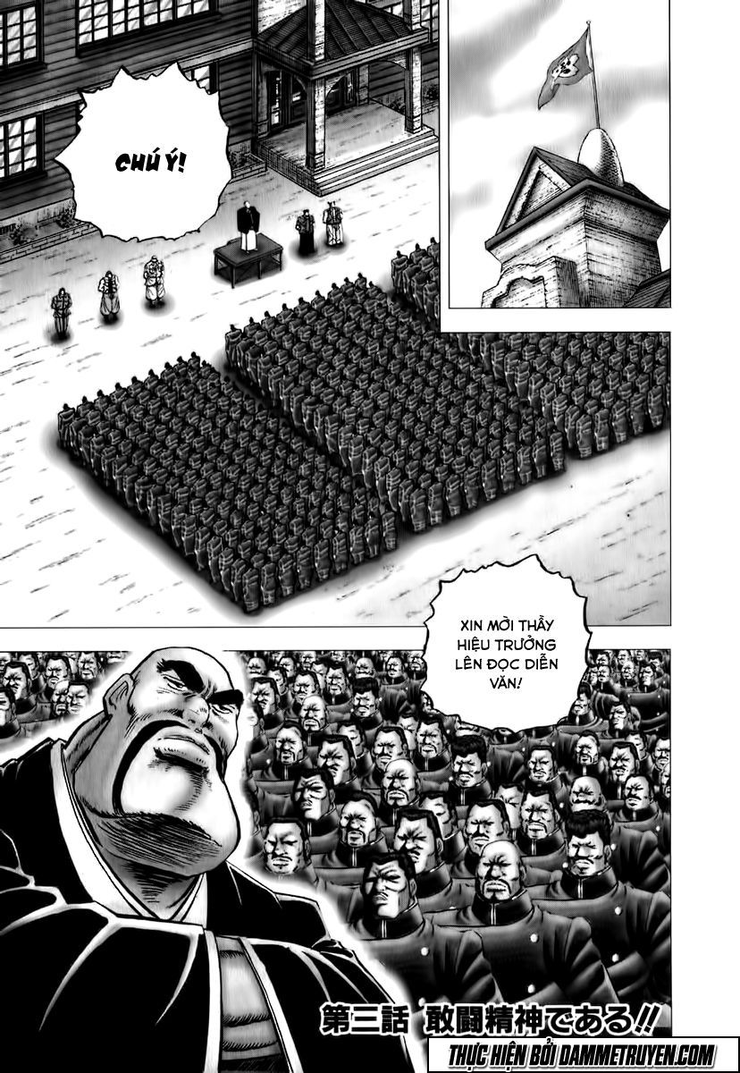 Akatsuki!! Otokojuku - Seinen Yo, Taishi Wo Idake - Chương 3 - Trang 2