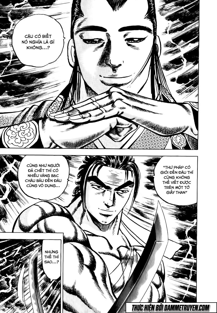 Akatsuki!! Otokojuku - Seinen Yo, Taishi Wo Idake - Chương 41 - Trang 13