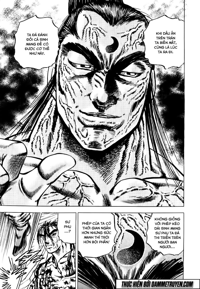 Akatsuki!! Otokojuku - Seinen Yo, Taishi Wo Idake - Chương 43 - Trang 11