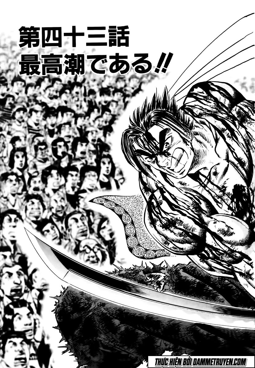 Akatsuki!! Otokojuku - Seinen Yo, Taishi Wo Idake - Chương 43 - Trang 3