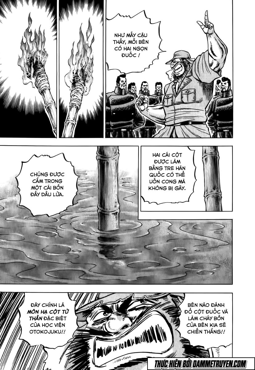 Akatsuki!! Otokojuku - Seinen Yo, Taishi Wo Idake - Chương 5 - Trang 18