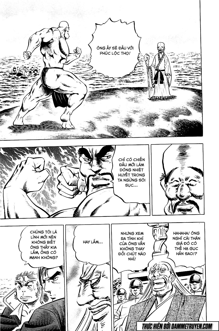 Akatsuki!! Otokojuku - Seinen Yo, Taishi Wo Idake - Chương 54 - Trang 18