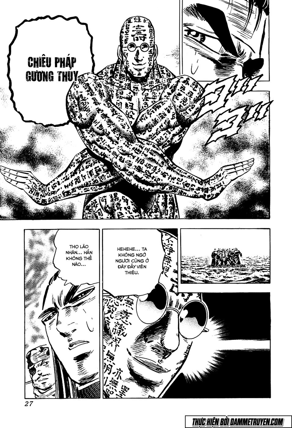 Akatsuki!! Otokojuku - Seinen Yo, Taishi Wo Idake - Chương 57 - Trang 23