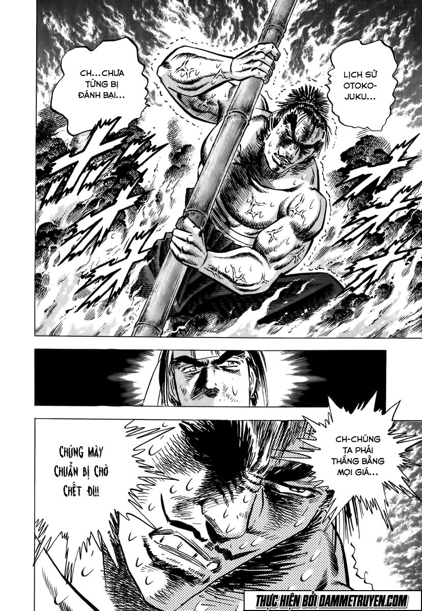 Akatsuki!! Otokojuku - Seinen Yo, Taishi Wo Idake - Chương 6 - Trang 13