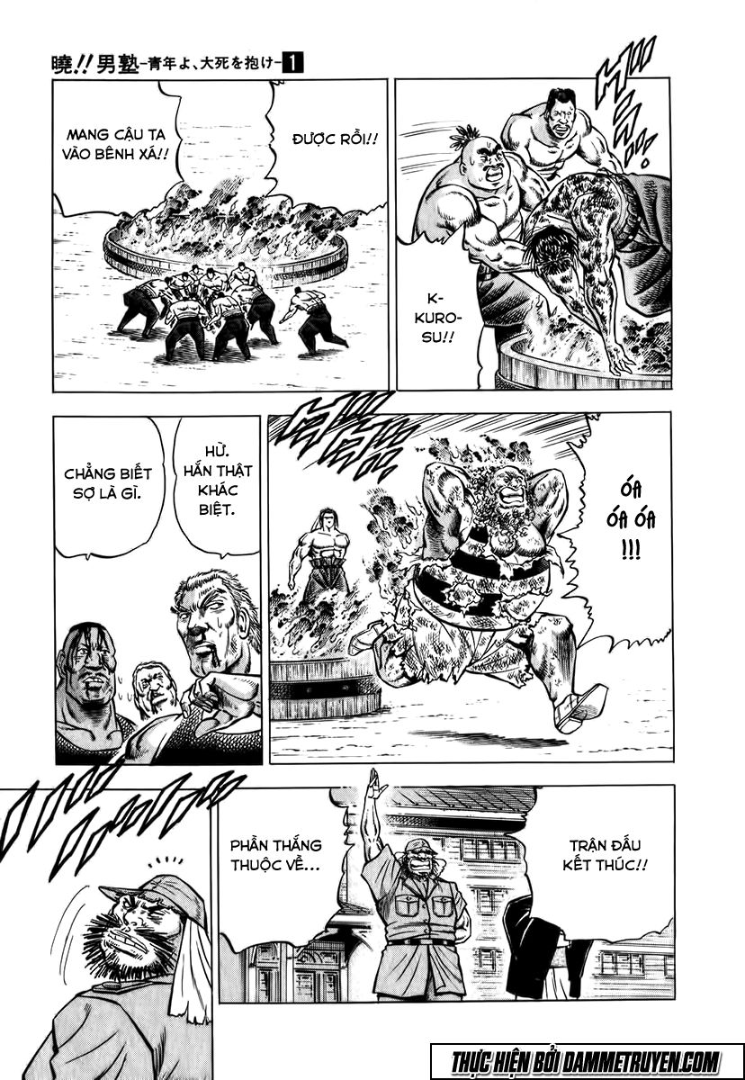 Akatsuki!! Otokojuku - Seinen Yo, Taishi Wo Idake - Chương 6 - Trang 19