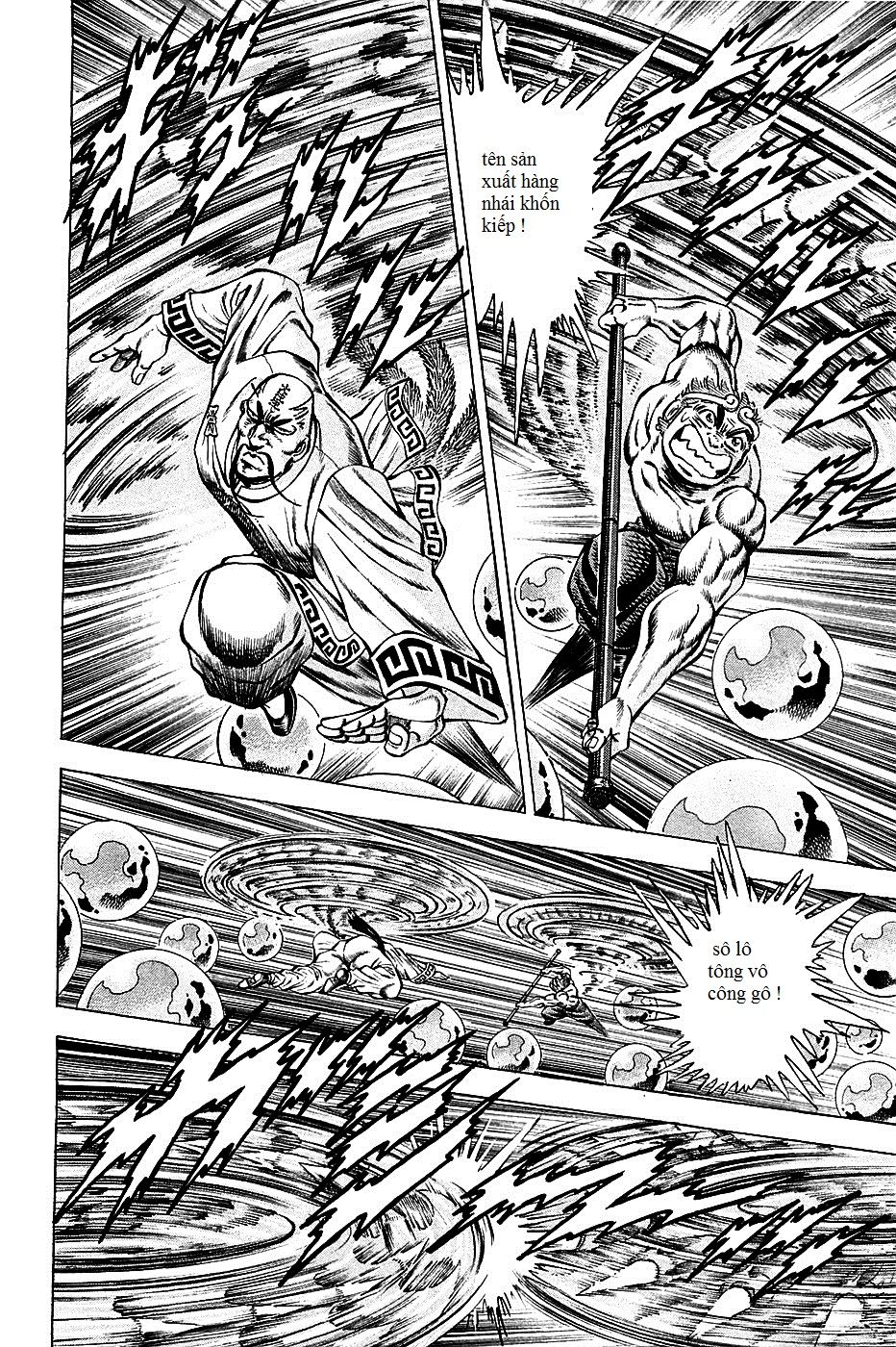 Akatsuki!! Otokojuku - Seinen Yo, Taishi Wo Idake - Chương 72 - Trang 12