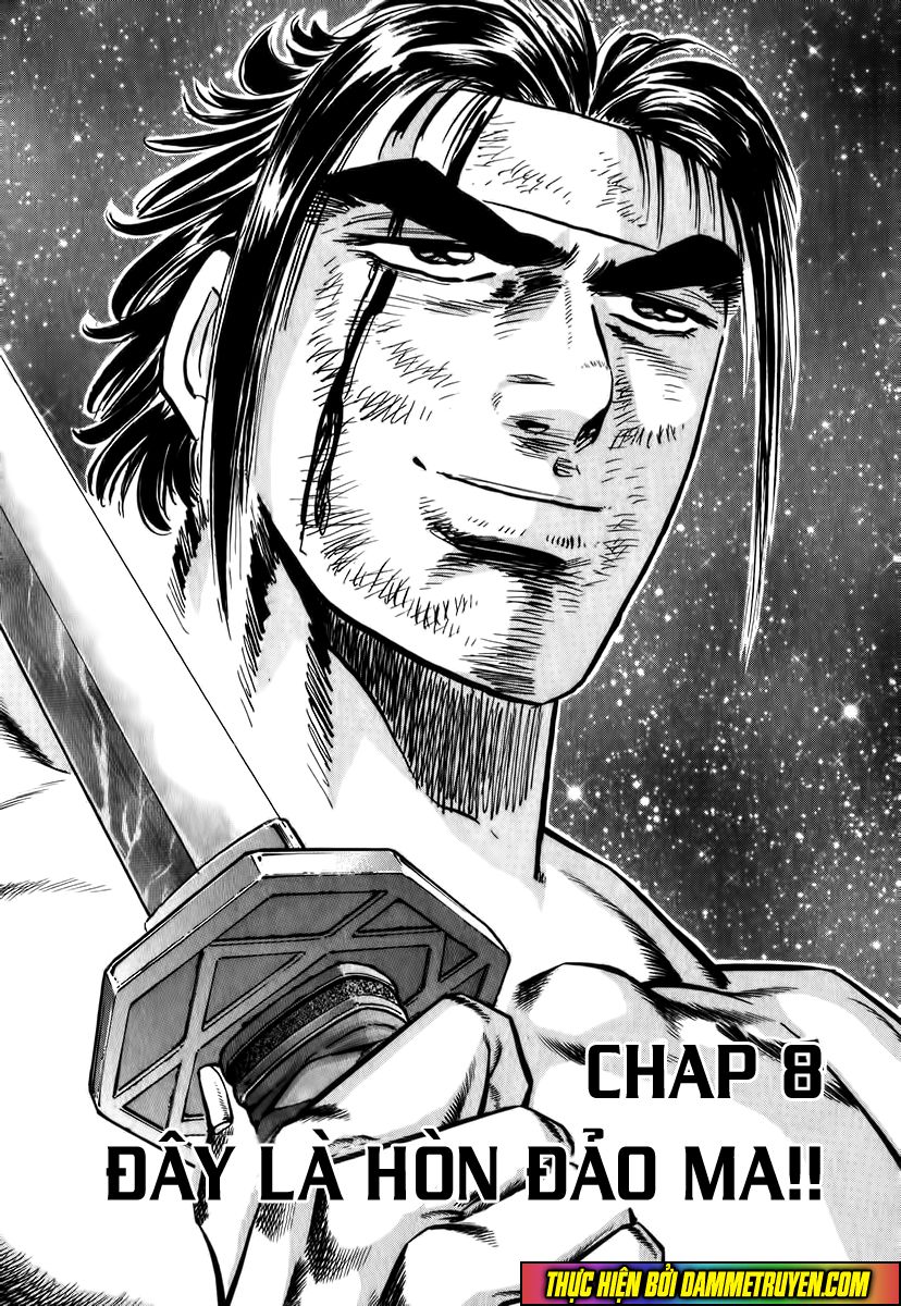 Akatsuki!! Otokojuku - Seinen Yo, Taishi Wo Idake - Chương 8 - Trang 3