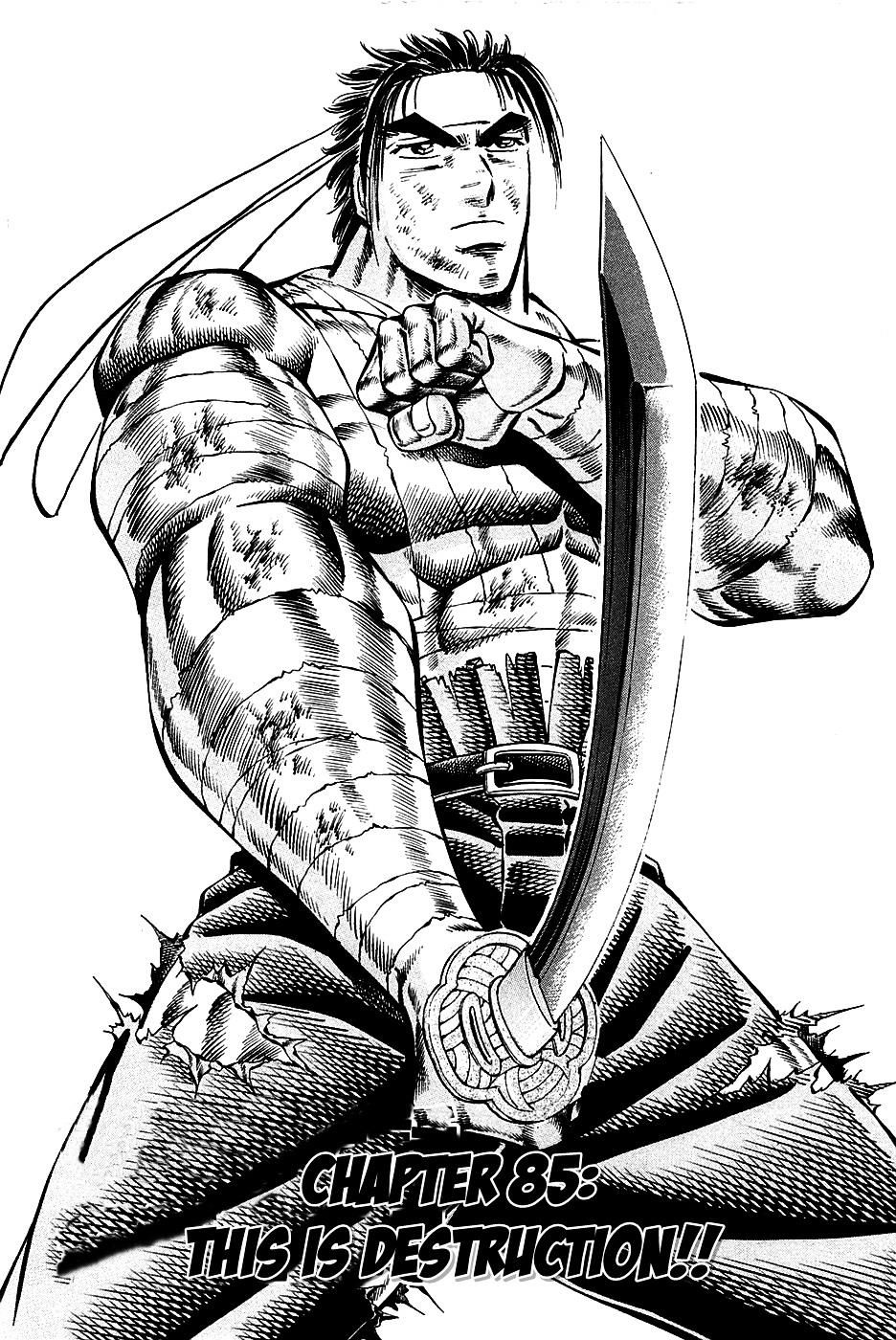 Akatsuki!! Otokojuku - Seinen Yo, Taishi Wo Idake - Chương 83 - Trang 2