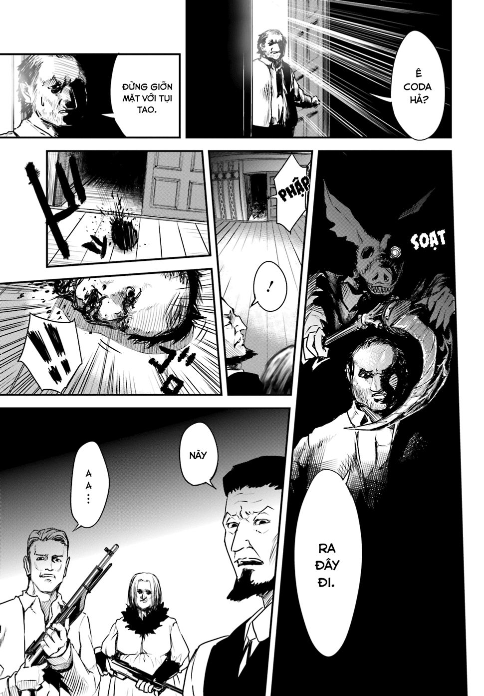 Little13 - Chương 1 - Trang 42