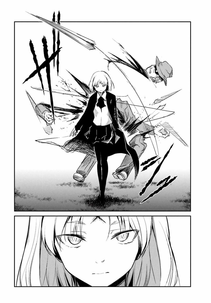 Little13 - Chương 10 - Trang 11