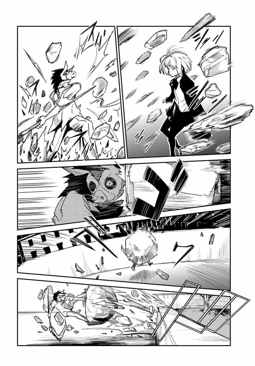 Little13 - Chương 10 - Trang 24