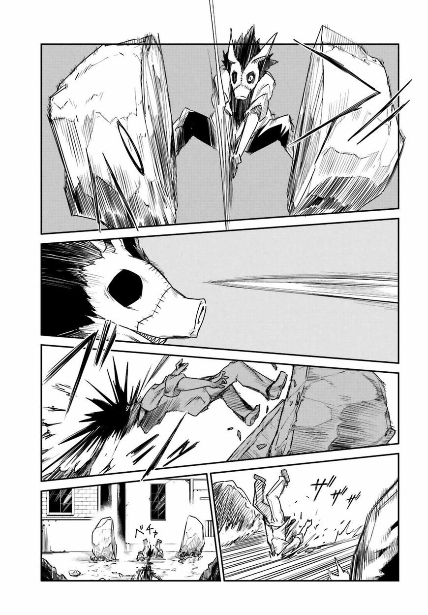 Little13 - Chương 10 - Trang 25