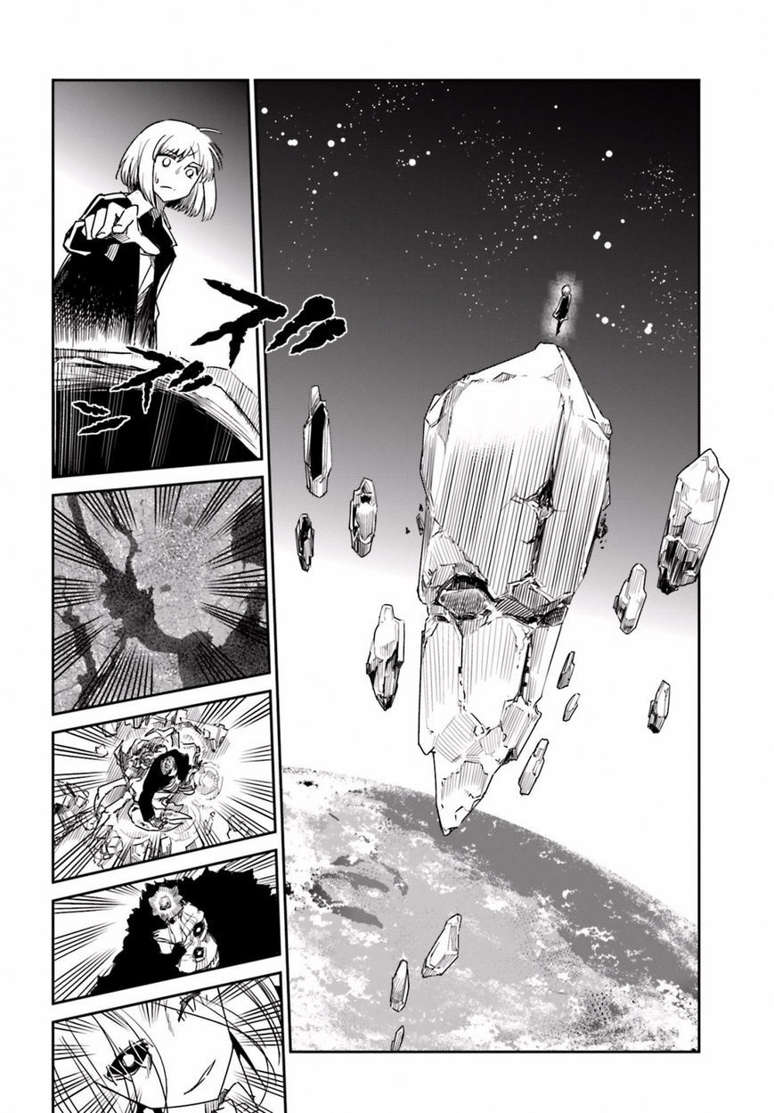 Little13 - Chương 11 - Trang 13