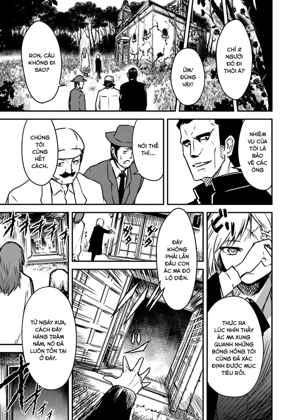 Little13 - Chương 4 - Trang 2