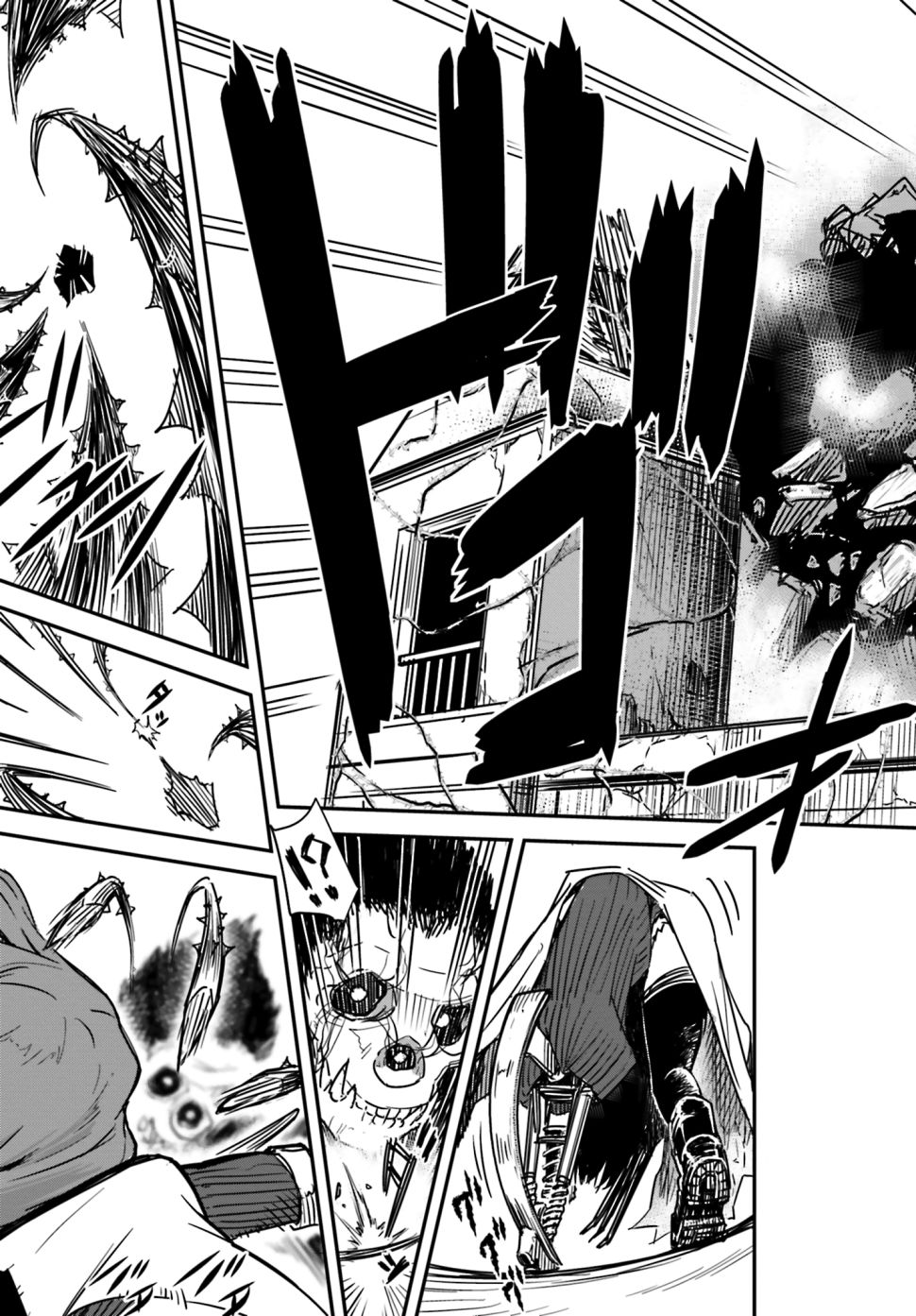 Little13 - Chương 4 - Trang 12