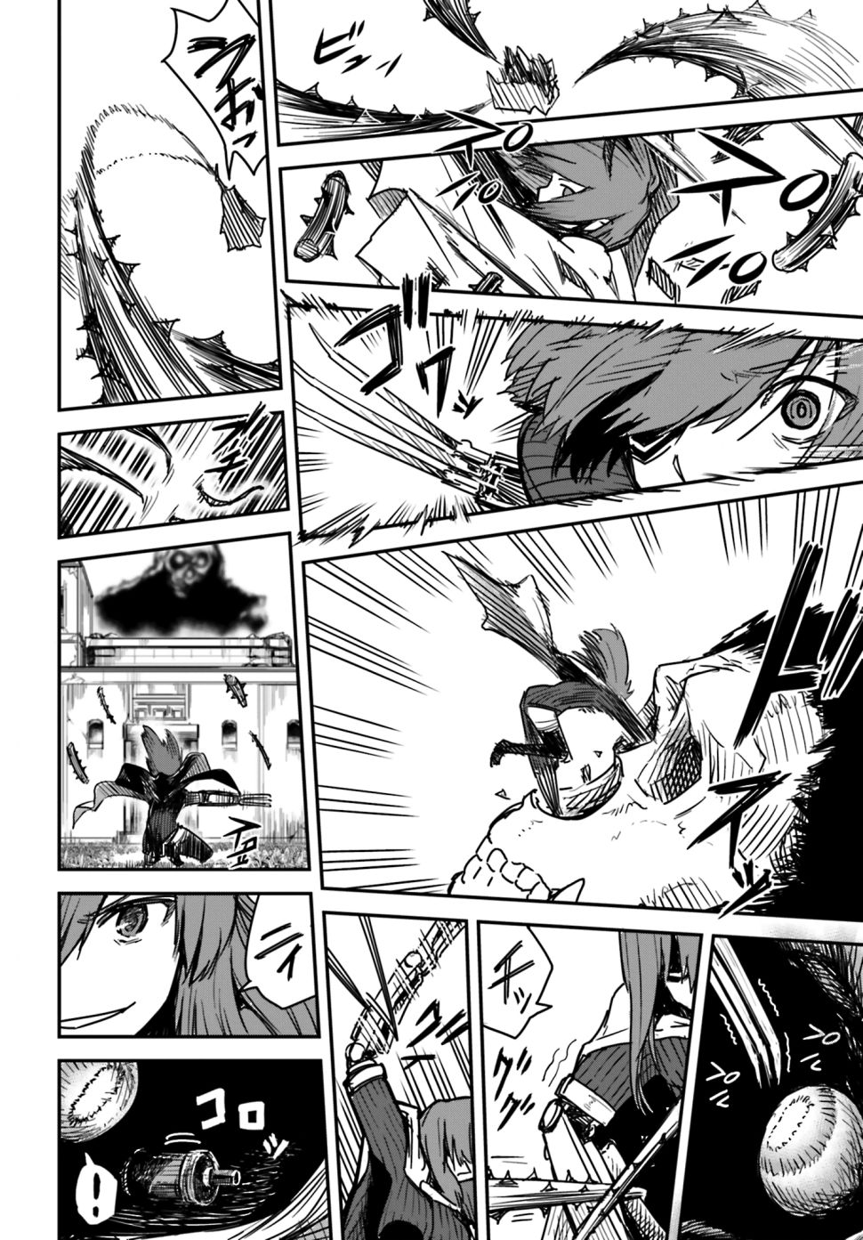 Little13 - Chương 4 - Trang 13