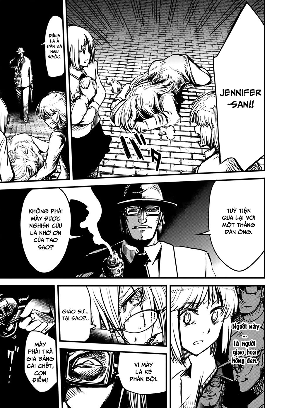 Little13 - Chương 5 - Trang 17