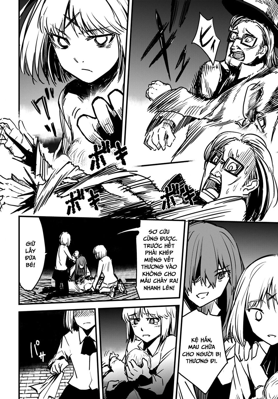 Little13 - Chương 5 - Trang 18