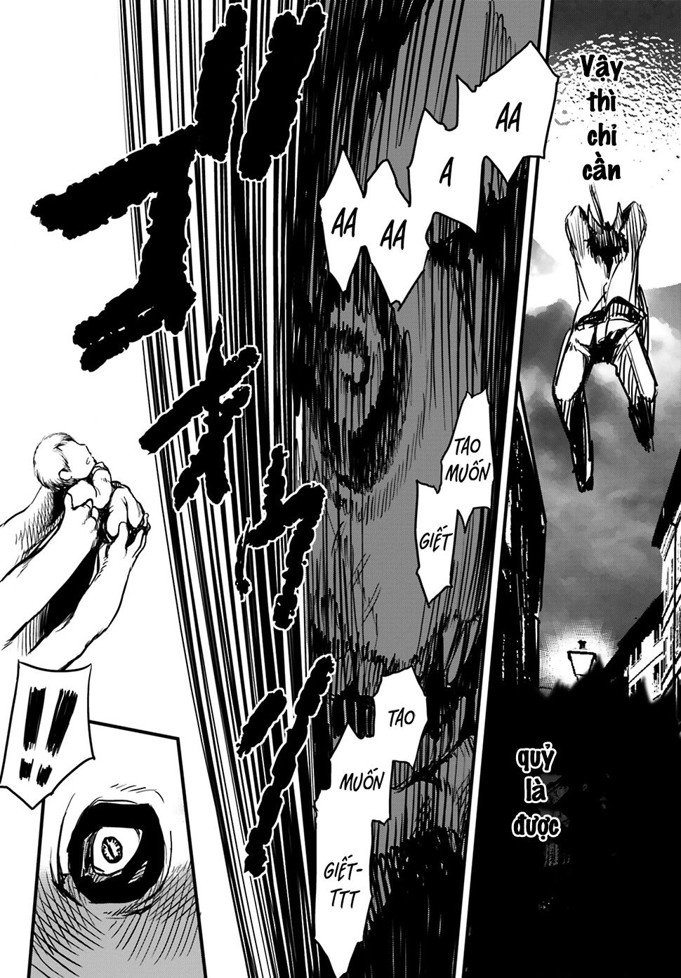 Little13 - Chương 5 - Trang 4