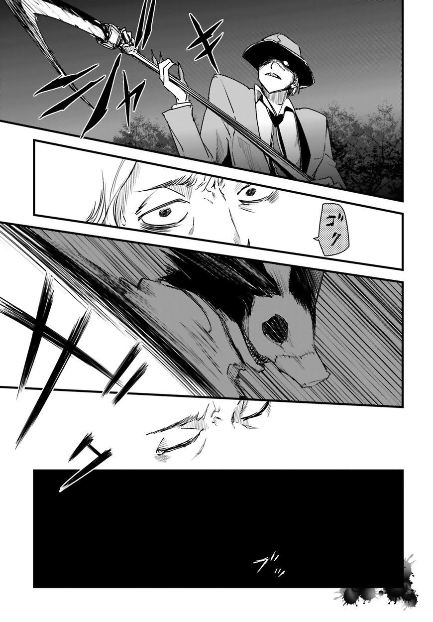 Little13 - Chương 8 - Trang 17