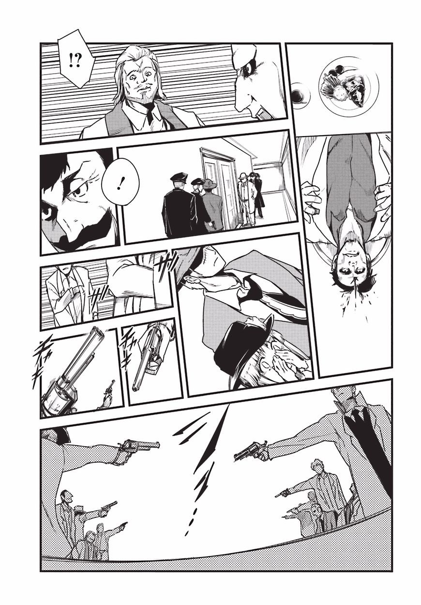 Little13 - Chương 9 - Trang 11