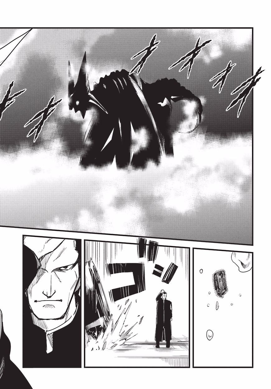 Little13 - Chương 9 - Trang 22