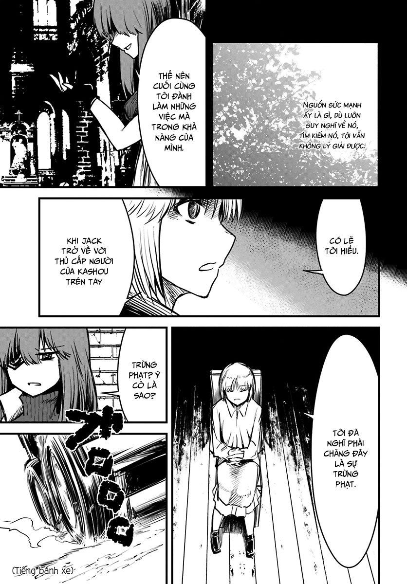 Little13 - Chương 6 - Trang 17