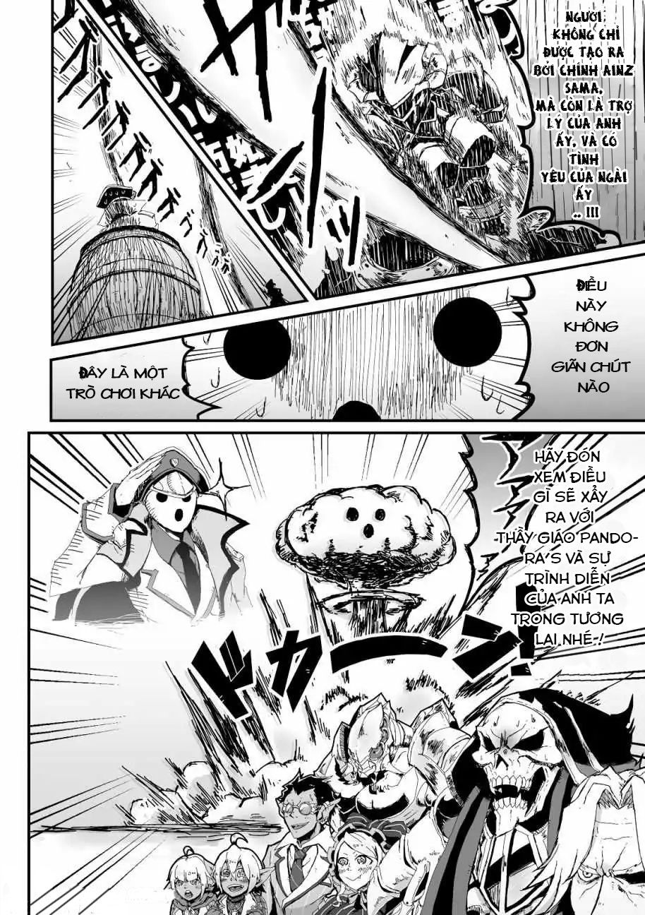 Overlord Official Comic A La Carte - Chương 3 - Trang 12