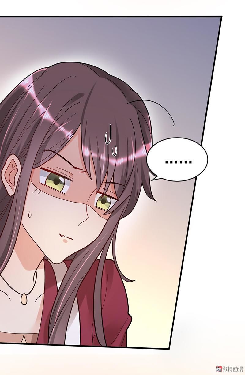 Tổng Tài Truy Thê: Phu Nhân Lại Chạy Trốn - Chương 13 - Trang 8